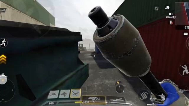 уфффф какая макак смотреть онлайн