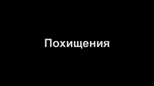 ФИЛЬМ | Одна история о байкерах GTA SAMP. смотреть онлайн