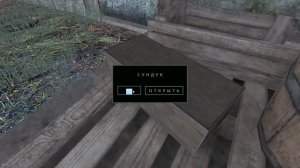 Прохождение обновления Метели с перемещением // Metel Horror Escape