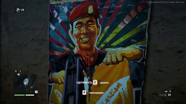 фай край 4 прохождение на русском 2 часть смотреть онлайн