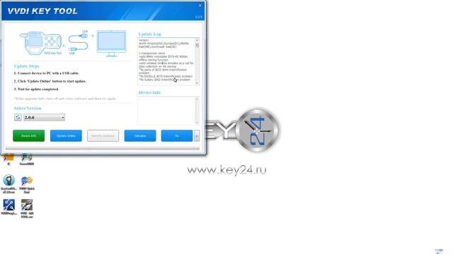 VVDI Key tool - обновление устройства смотреть онлайн