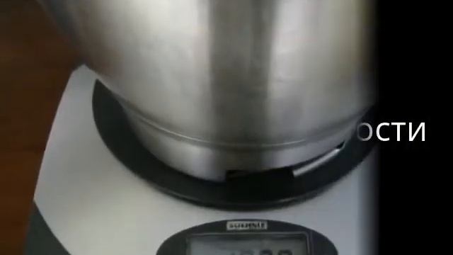 Мое измененное видео смотреть онлайн