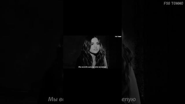 Selena Gomez Lose you to love Me с переводом смотреть онлайн