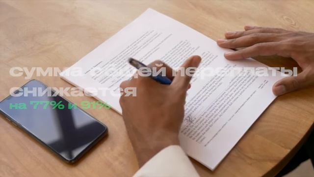 Почему стоит купить квартиру прямо сейчас? смотреть онлайн