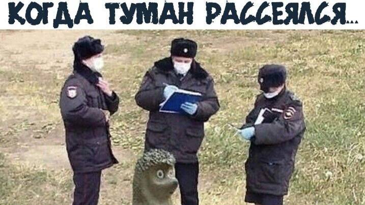 Отрицая явное... смотреть онлайн