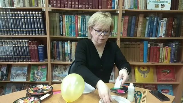 Весёлая игра-фантазия