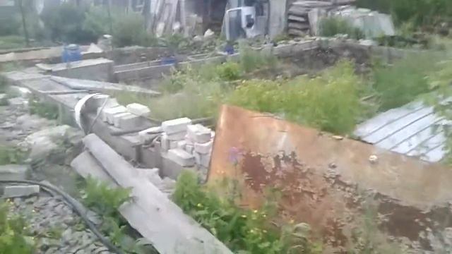Очень холодный день... смотреть онлайн