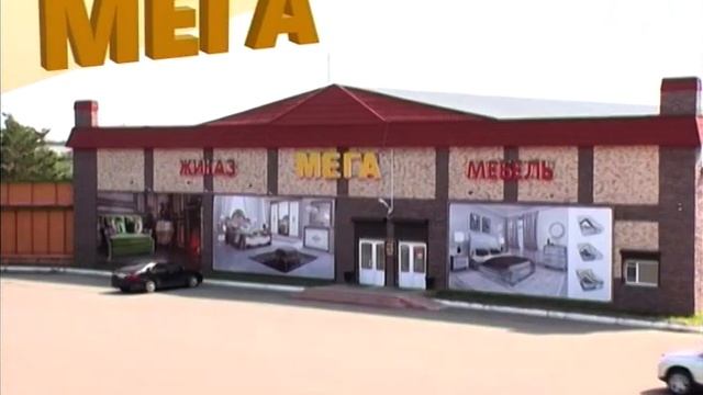 Жаңалықтар 17.09.2019 (КАЗ) смотреть онлайн