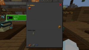 КУПИЛ ДОНАТ КЕЙС - nevertime - невер тайм #nevertime