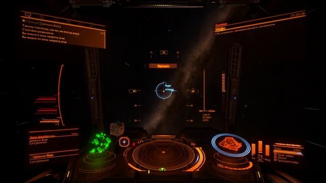 Elite Dangerous: Diamondback Explorer: фит и инжениринг