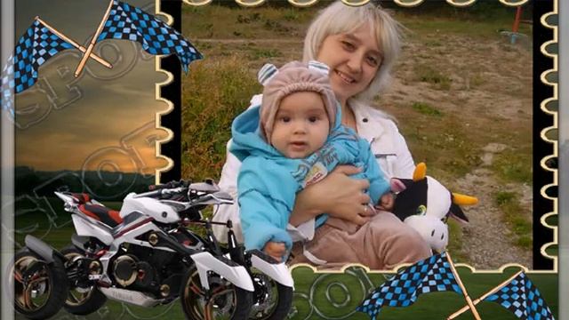 МОЙ СЫН 2 смотреть онлайн