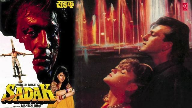 Tumhein Apna Banane Ki Kasam Audio Song (Male Version) | Sadak | Kumar Sanu|Sanjay Dutt, Pooja Bhat