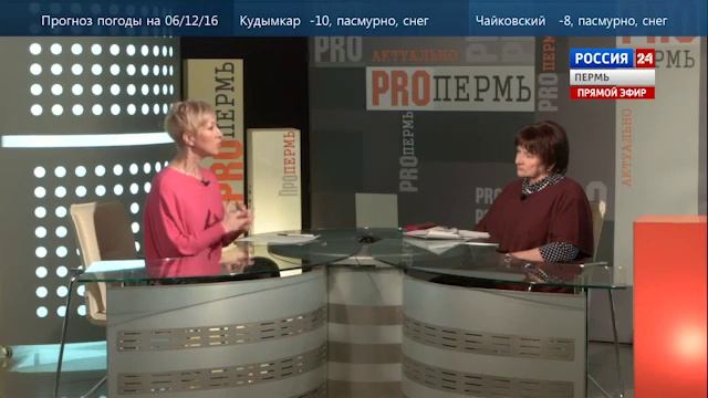 Домашнее насилие. Прямой эфир. ТИ Марголина смотреть онлайн