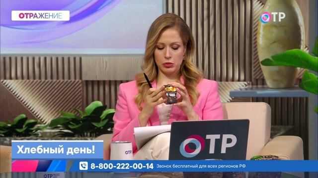 Как ВЫБИРАТЬ ХЛЕБ в магазине? На что обратить ВНИМАНИЕ? смотреть онлайн