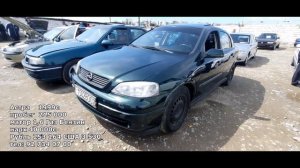 МОШИНБОЗОР ХУЧАНД! АВТОРЫНОК ХУДЖАНД! НАРХИ МОШИНХОИ БОРКАШ.ГРУЗАВОЙ!