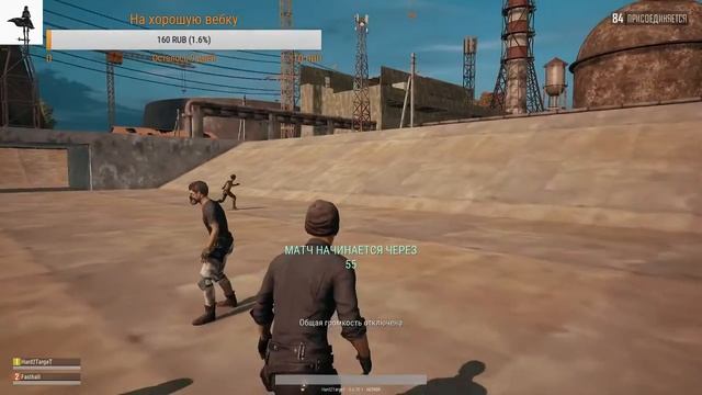 PUBG (Road top 1) Заходите будет весело смотреть онлайн
