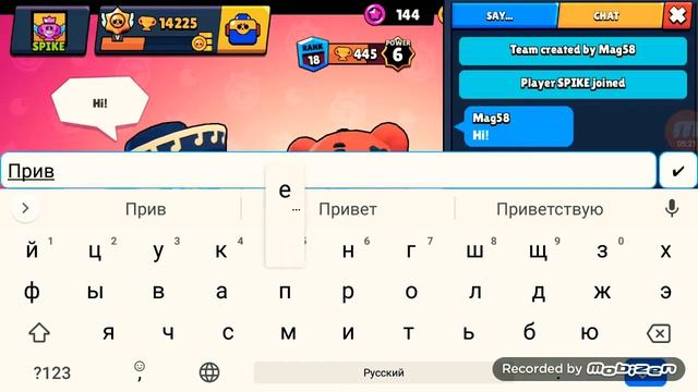 Играю за Ниту! смотреть онлайн