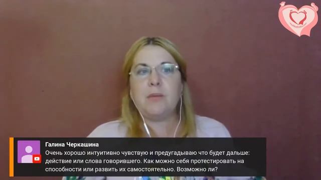 Одержимость, любовь и ненависть_Часть3, интервью каналу США смотреть онлайн