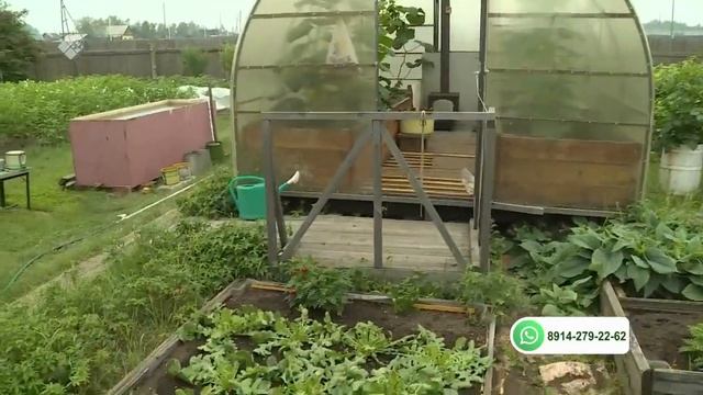 «Тиэргэн» (16.07.21)