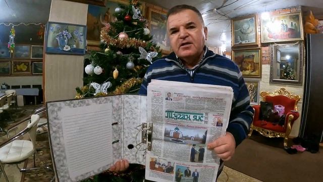 "ТУГАН ЯК" газета, татарча басма, Рустәм Ямалеев, яшләргә Мәскәудә подшивка жыя смотреть онлайн