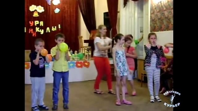 Детям было интересно! смотреть онлайн