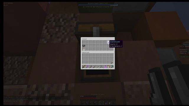 Что только ошибка ваймвордл смотреть онлайн