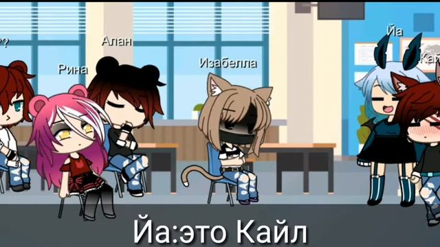 ||🌿Мини-фильм🌿||🌺Она же кошка!!🌺||✨Ч.О.✨||💫By •OREO•💫|| смотреть онлайн