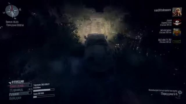 Spintires MudRunner New Jobs II "Продолжаем возить лес" (8) смотреть онлайн