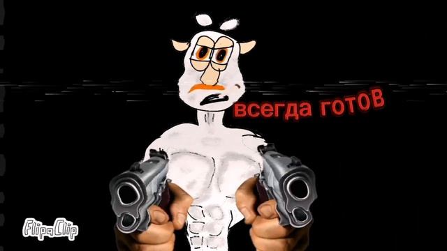 БУБА СТАТУС МОЯ ВЕРСИЯ.💀🗿 смотреть онлайн