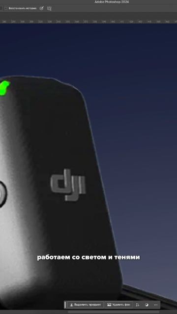 💈Заходи в мой Телеграм-канал! Там много всего интересного! Карточка товара для Wildberries смотреть онлайн