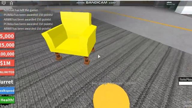 гугл завод 2 google factori tycoon смотреть онлайн