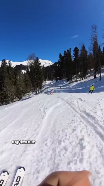 Роза Хутор трасса Календула #горныелыжи #сноуборд #краснаяполяна #сочи смотреть онлайн