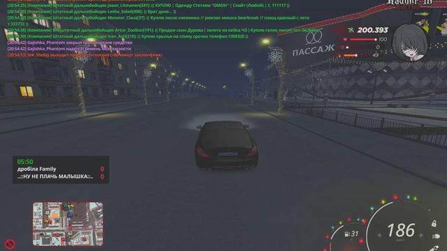 Сам падай, я не хачу