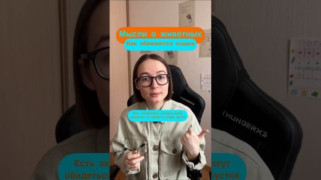 Потому что кожаный должен вести себя прилично!11 (подписывайся - будет много фактов про животных ;) смотреть онлайн