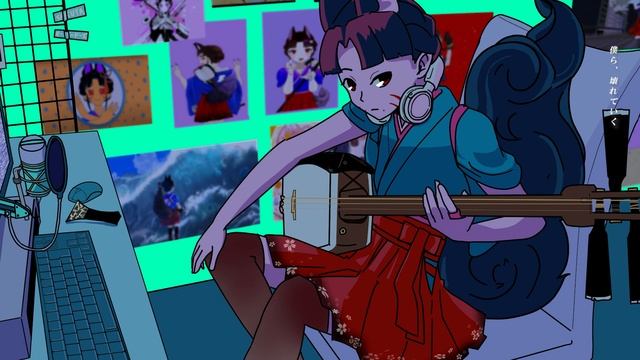 【𝑶𝒗𝒆𝒓𝒅𝒐𝒔𝒆 / なとり】本気の津軽三味線と民謡声で 歌ってみた ＆ 弾いてみた【三味線vtuber cover】 смотреть онлайн
