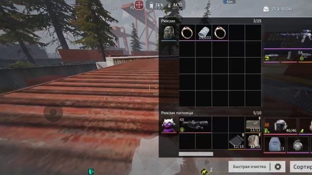 ОХОТА НА СВЕТЛЯКОВ -- Вышибало -- Lost light смотреть онлайн