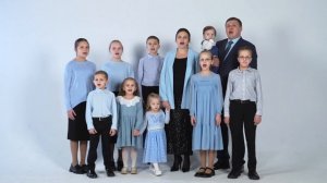 Молитва - дыханье души - Семья Рудаковых