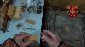 Хранение маток.