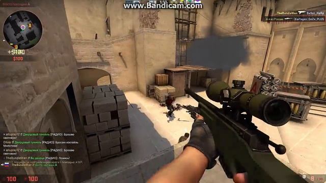 мувик (стреляю с AWP ноу зумом ) смотреть онлайн