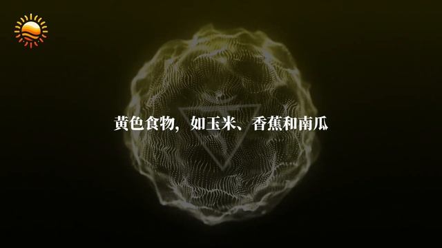 七大脈輪激活法！喚醒你潛在的生命能量！打開成功之門！重拾內在平靜！ смотреть онлайн