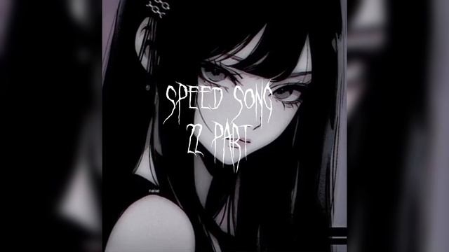“PAHARON- BIACK SIEMENS” ~speed song~ смотреть онлайн