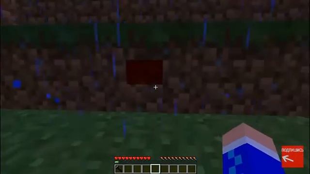 ✅ЧТО ЭТО ЗА КРАСНАЯ КНОПКА В МАЙНКРАФТ 🤔 смотреть онлайн