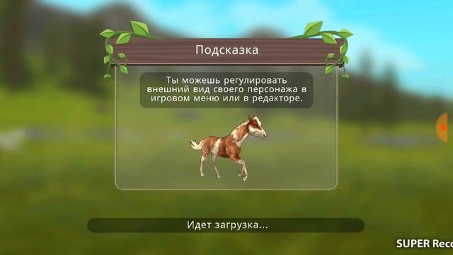 играю рысью и медведем играю в симулятора волка смотреть онлайн