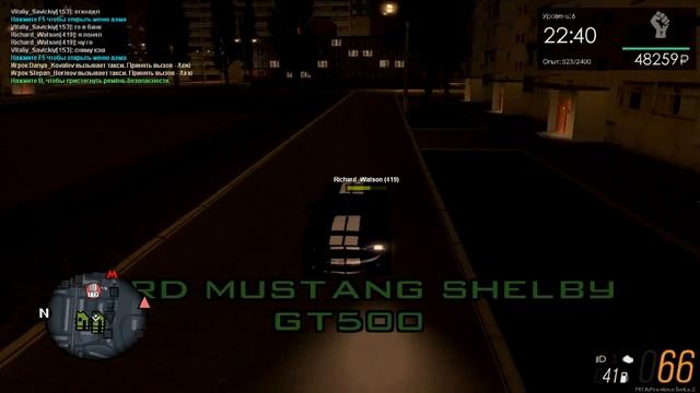 MTA Province Будни таксиста смотреть онлайн