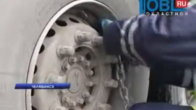 Большегрузные автомобили задерживают за перевес смотреть онлайн