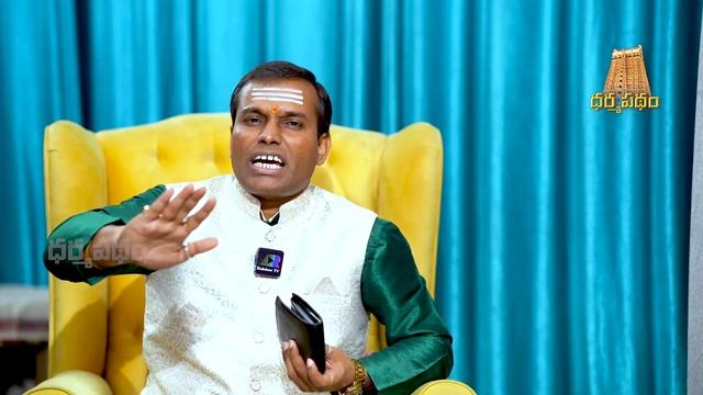 పర్స్- వాలెట్ ఏరంగు కొనాలి? ఏ జేబులో పెట్టుకోవాలి? Wallet Purse Colour | MONEYMANTRA by Yogithapand смотреть онлайн