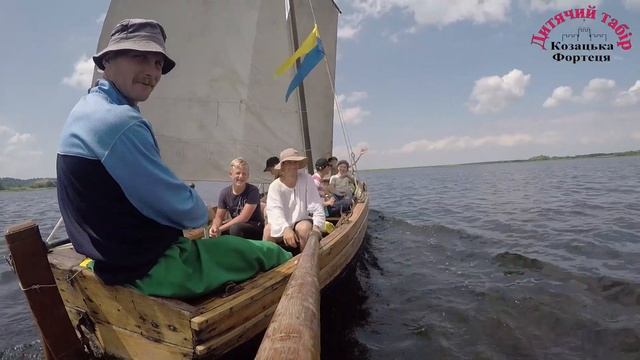Човновий похід - 2018 смотреть онлайн
