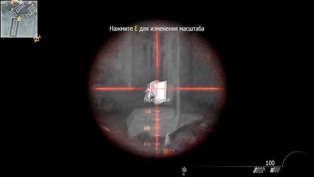 ВЫКЛЮЧАТЕЛЬ[ПРОВАЛ]! - Call of Duty MW 3(дополнительные #1) смотреть онлайн