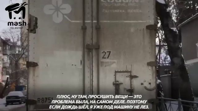 тг дальнобойщик 2 смотреть онлайн
