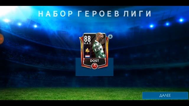 ЭТООО ВОЗМОЖНО??|ДВА ИГРОКА 89+ В ПАКЕ|ПАК ОПЕНИНГ #1 смотреть онлайн